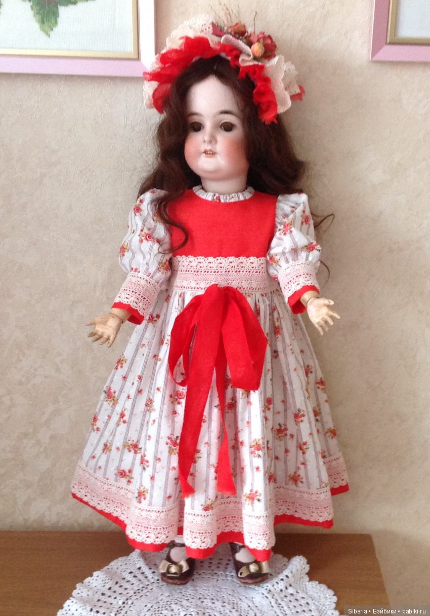 Ирина Дюндик — Заказы не принимаю