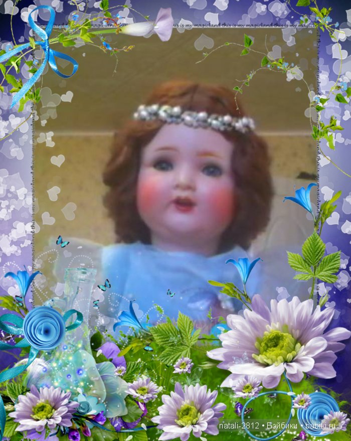 Ко мне приехала кукла из моего детства (фото 8)