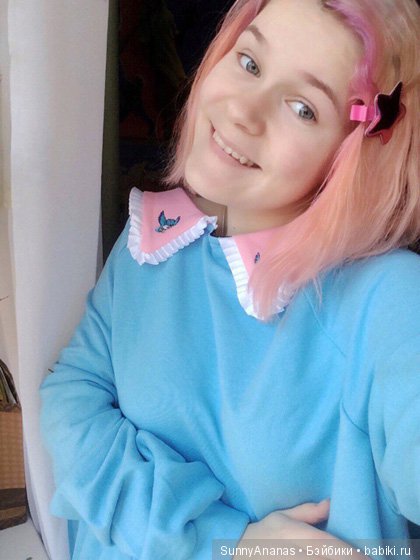 Знакомство | Бэйбики Знакомство — Болталка и разговоры обо всем: жизнь