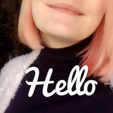 Знакомство