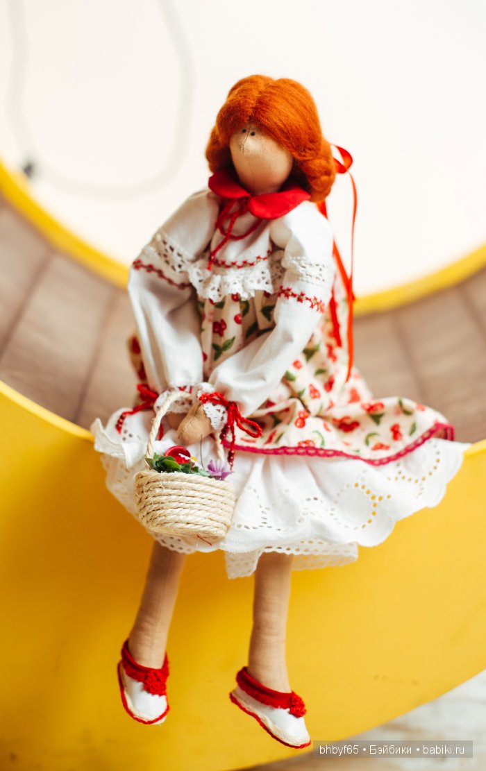 Марьянка Марьянка