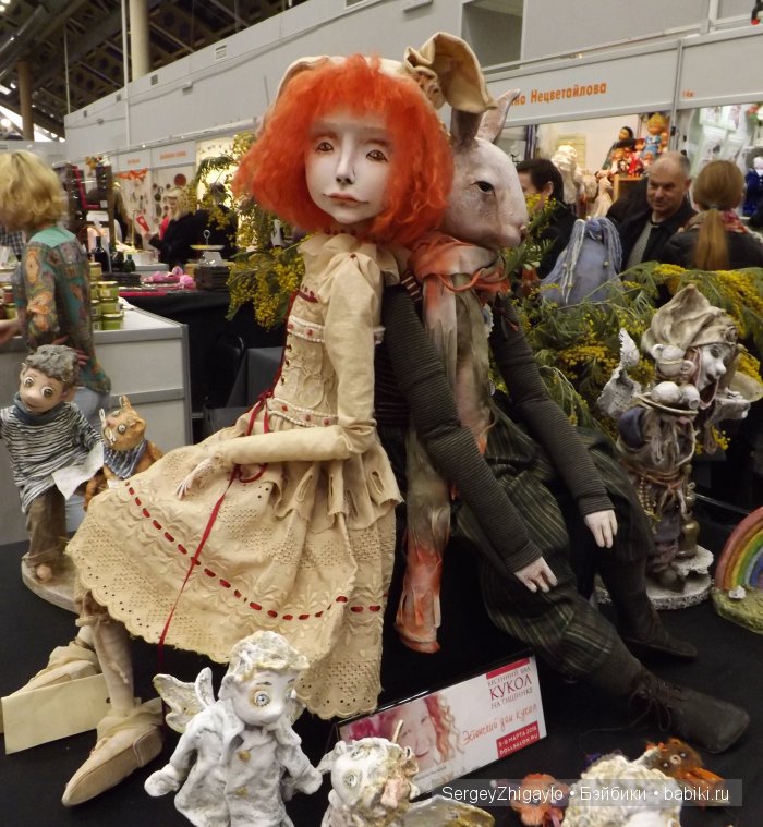 Весенний бал кукол 2016 - взгляд изнутри. Фоторепортаж