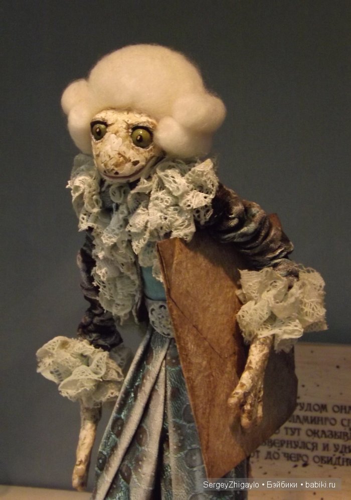 Весенний бал кукол 2016 - взгляд изнутри. Фоторепортаж