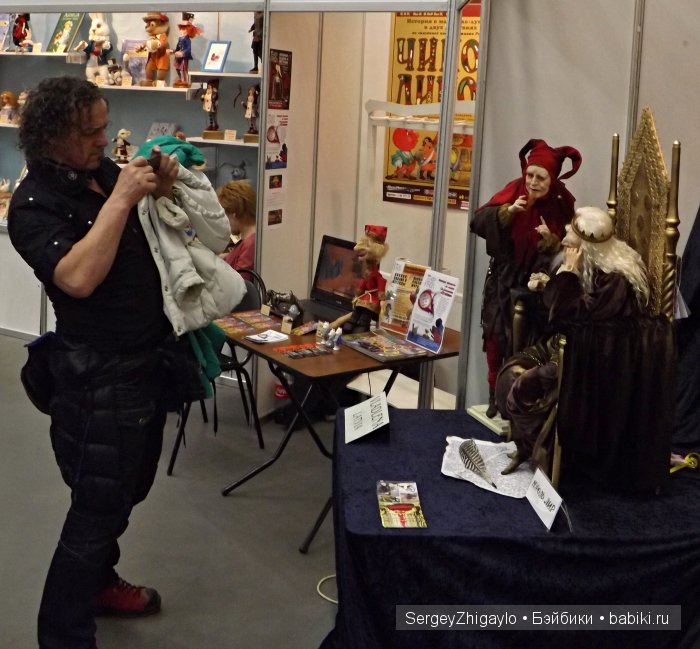 Весенний бал кукол 2016 - взгляд изнутри. Фоторепортаж (фото 3)