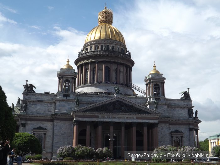 «Пандора-Платинум» 2016. Несерьёзные заметки о поездке в Питер, кукле Гертруде, нашей победе в конкурсе и лакированных