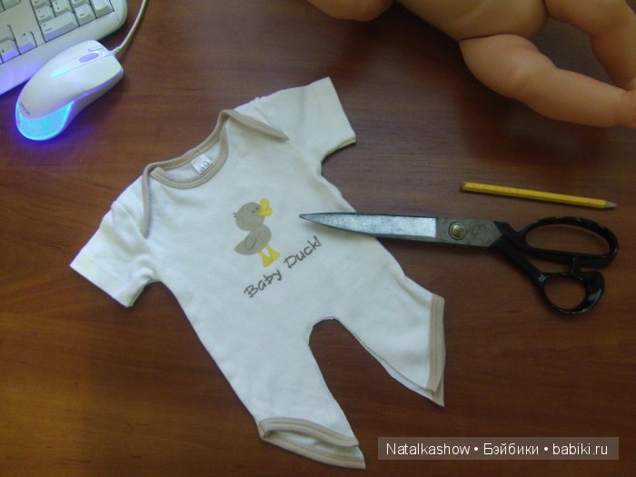 Легким движением руки детский бодик превращается… в элегантный песочник для беби борна (фото 4)