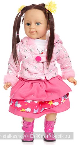 Таня, Танечка не плачь, мы тебя обязательно купим... Наверное