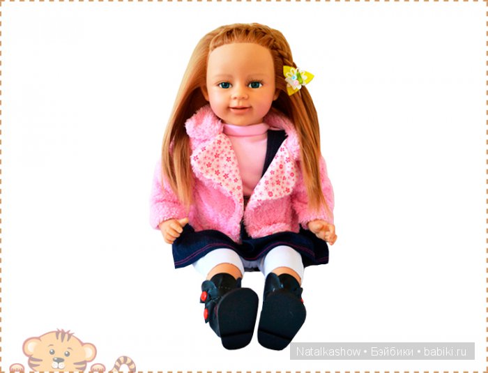 Таня, Танечка не плачь, мы тебя обязательно купим... Наверное (фото 2)