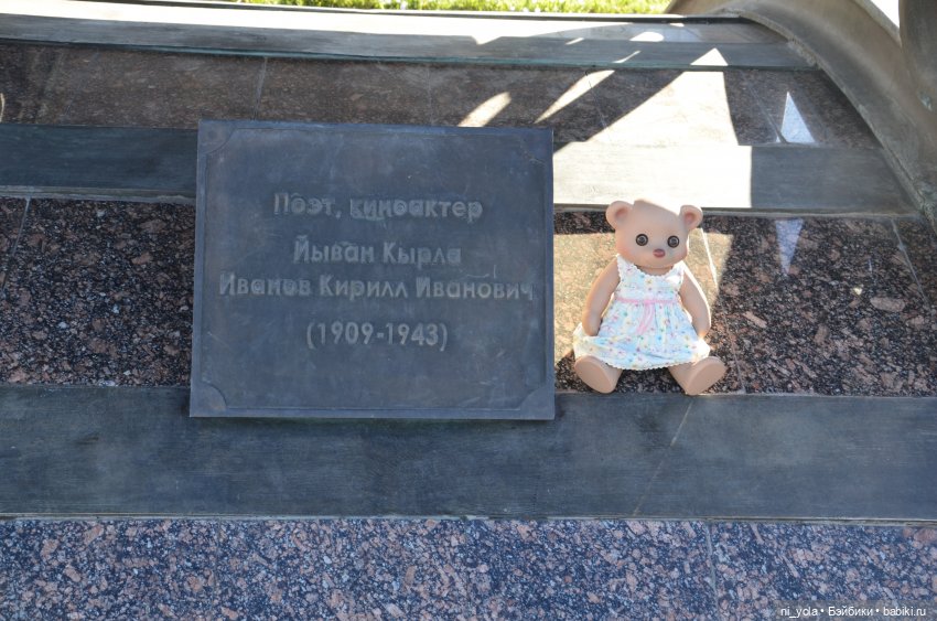 Маша гид — Куклы Carmen Gonzalez (Кармен Гонсалез): Мариетта (фото 2)