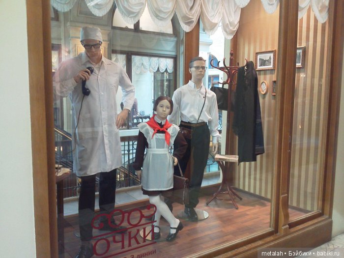 Москва. Весна в ГУМе — Туризм и путешествия: фотоотчеты из поездок