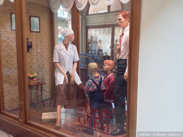 Москва. Весна в ГУМе — Туризм и путешествия: фотоотчеты из поездок