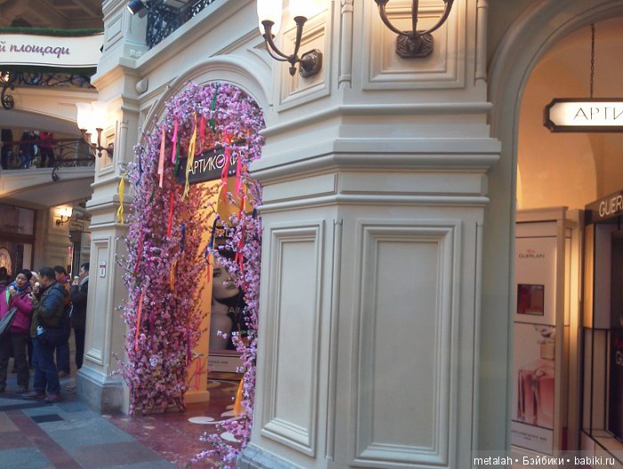 Москва. Весна в ГУМе — Туризм и путешествия: фотоотчеты из поездок (фото 3)