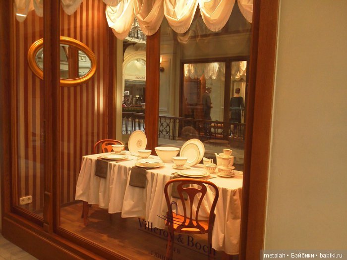 Москва. Весна в ГУМе — Туризм и путешествия: фотоотчеты из поездок