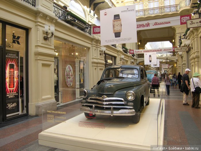 Москва. Весна в ГУМе — Туризм и путешествия: фотоотчеты из поездок