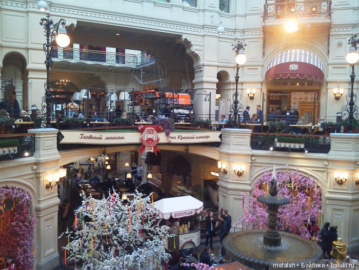 Москва. Весна в ГУМе — Туризм и путешествия: фотоотчеты из поездок (фото 7)