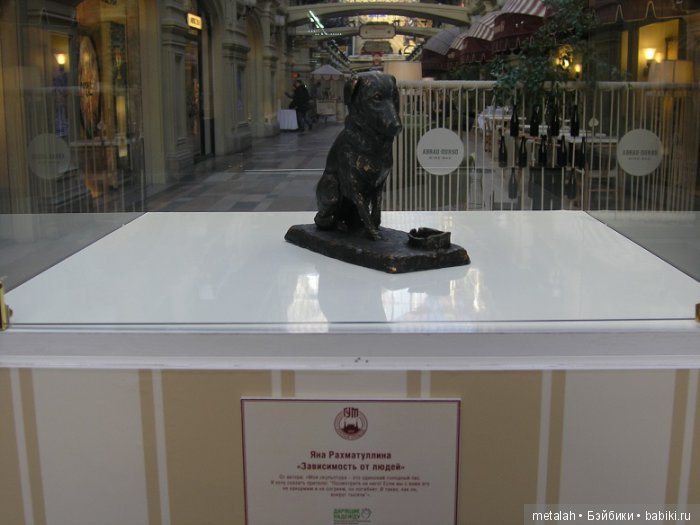 Москва. Весна в ГУМе — Туризм и путешествия: фотоотчеты из поездок