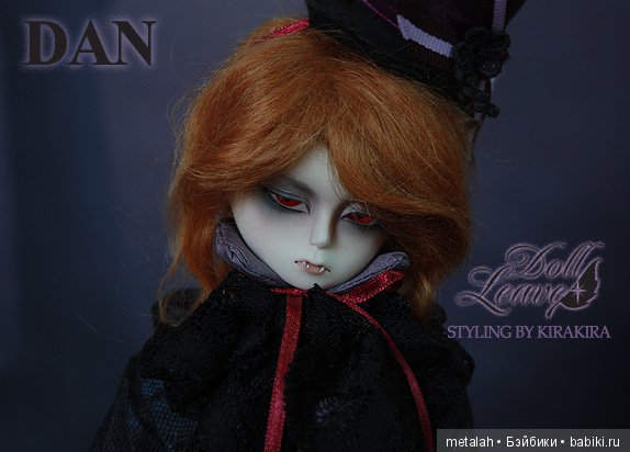 Мечта сбывается или долгая дорога к БЖД