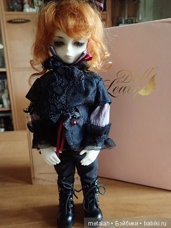 Мечта сбывается или долгая дорога к БЖД (фото 7)