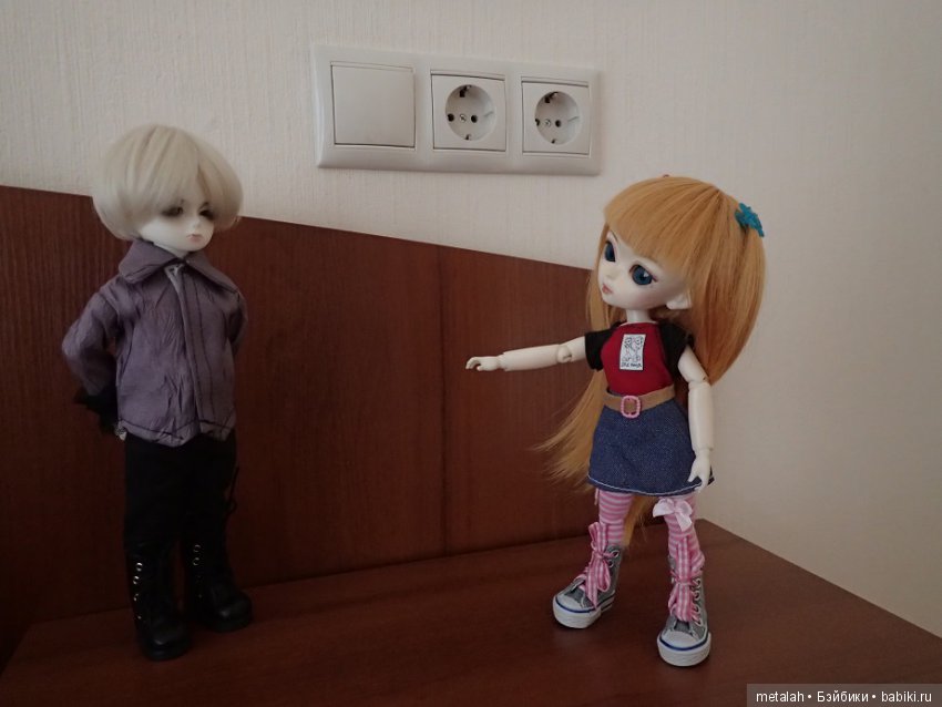 Выезд на природу или сюрприз для Джинни