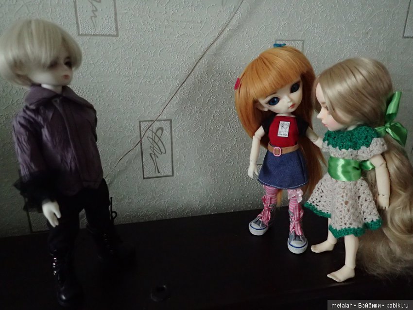 Выезд на природу или сюрприз для Джинни