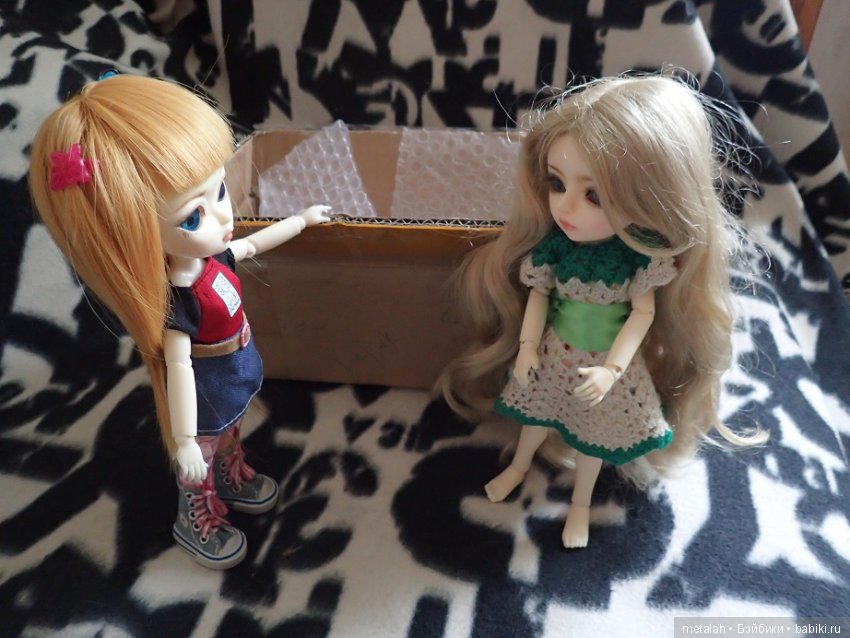 Выезд на природу или сюрприз для Джинни