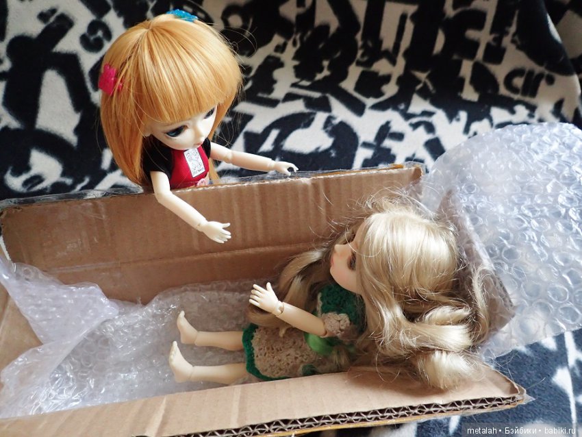 Выезд на природу или сюрприз для Джинни