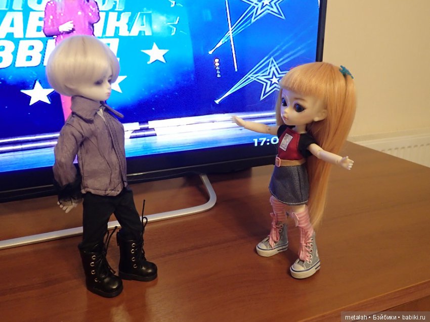 Выезд на природу или сюрприз для Джинни