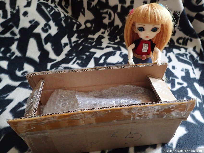 Выезд на природу или сюрприз для Джинни