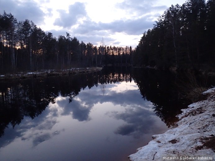 Локи на отдыхе или недовольные на природе