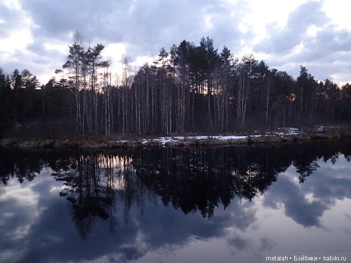 Локи на отдыхе или недовольные на природе