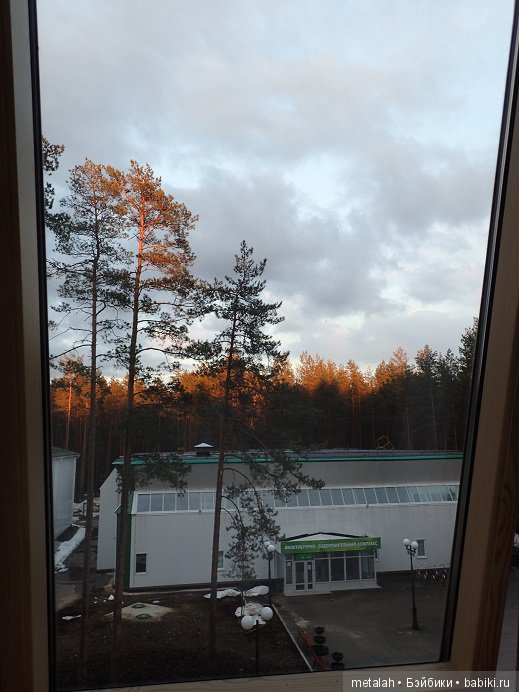 Локи на отдыхе или недовольные на природе