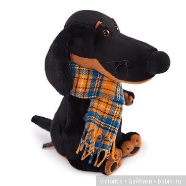 Обзор собачки Ваксона от Budi Basa (фото 3)