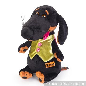 Обзор собачки Ваксона от Budi Basa (фото 7)