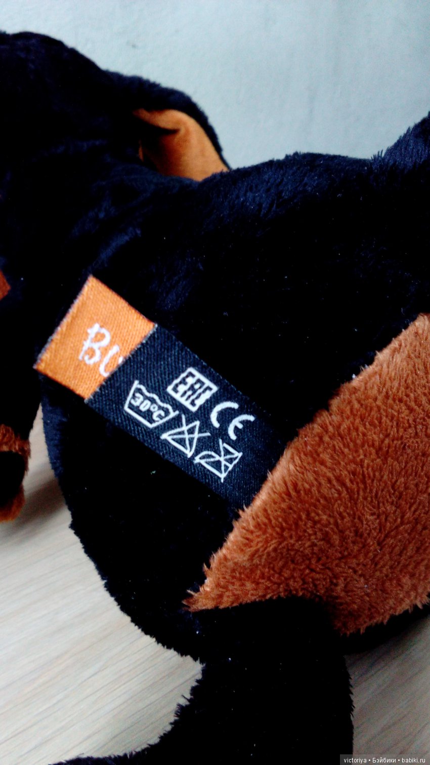 Обзор собачки Ваксона от Budi Basa