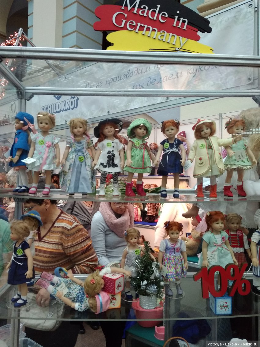 "Искусство куклы" в Гостином дворе, декабрь 2018 (фото 9)