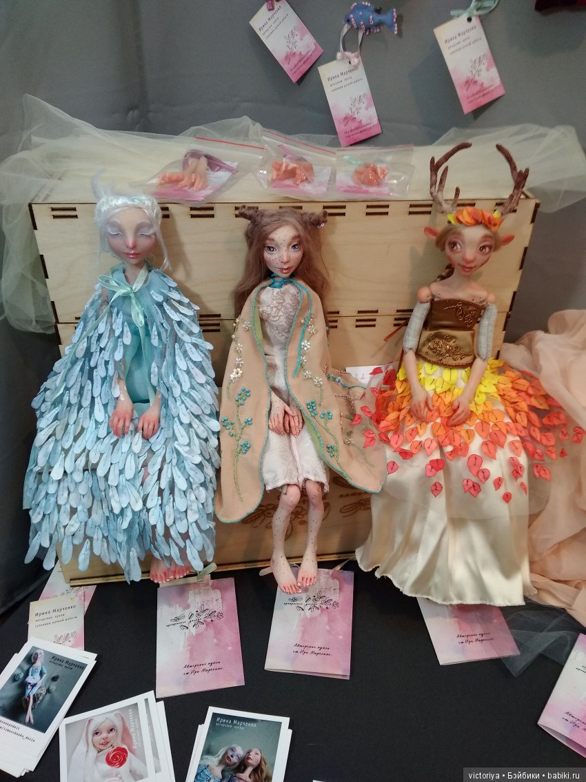"Искусство куклы" в Гостином дворе, декабрь 2018