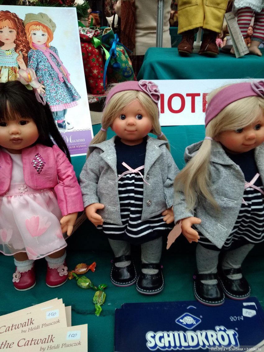 "Искусство куклы" в Гостином дворе, декабрь 2018