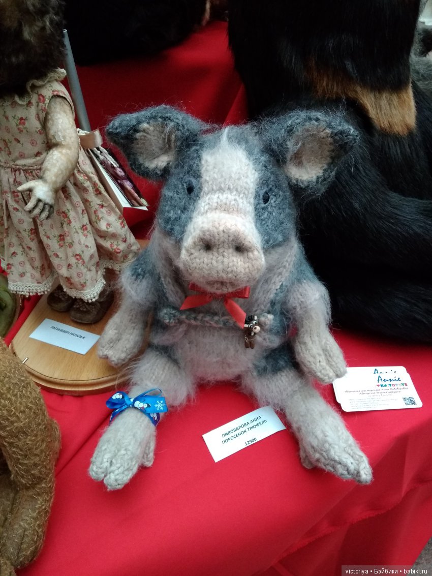 "Искусство куклы" в Гостином дворе, декабрь 2018