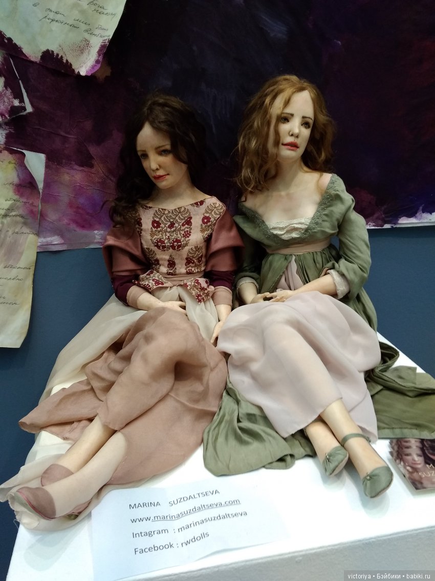 "Искусство куклы" в Гостином дворе, декабрь 2018