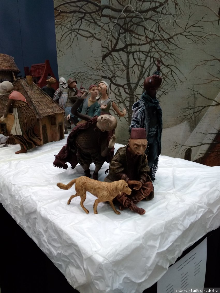 "Искусство куклы" в Гостином дворе, декабрь 2018