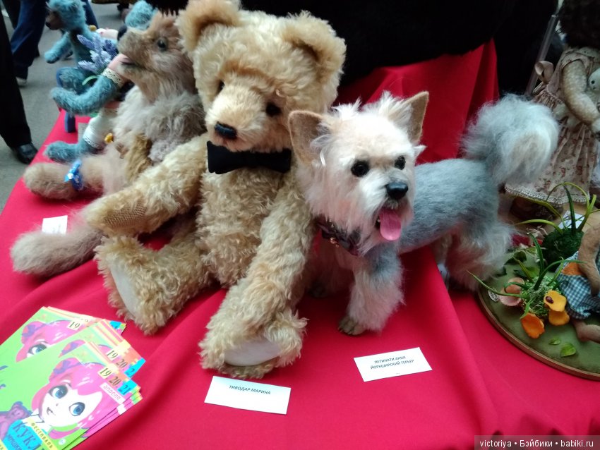 "Искусство куклы" в Гостином дворе, декабрь 2018