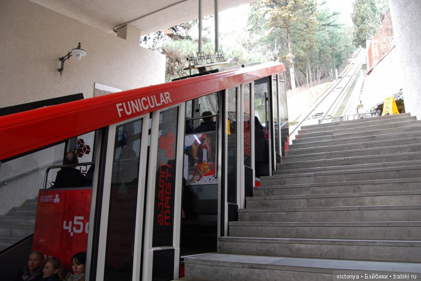 Мэри встречает весну в Грузии. Часть 1 - Тбилиси (фото 5)