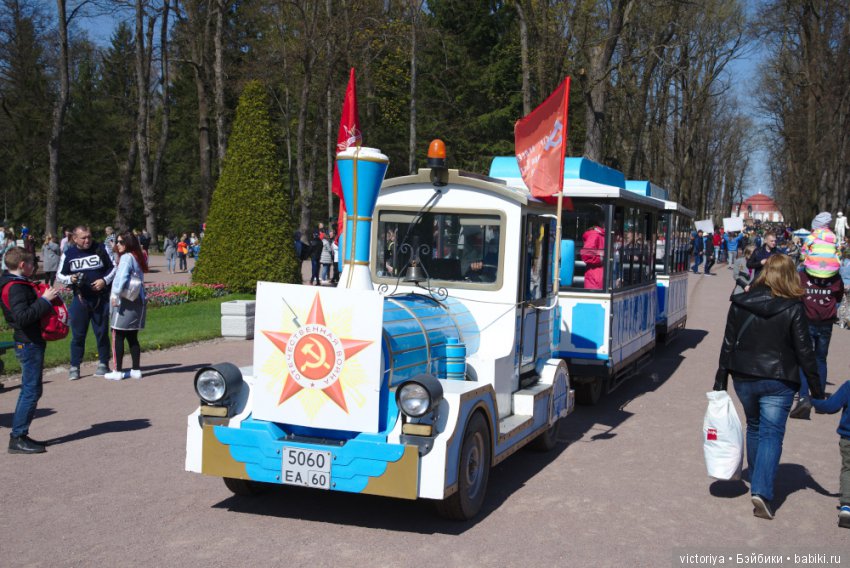 Майские каникулы в Санкт-Петербурге с Клементиной. Петергоф