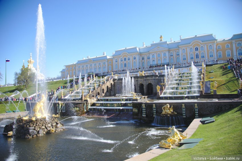 Майские каникулы в Санкт-Петербурге с Клементиной. Петергоф