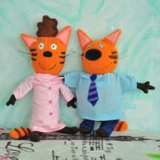 Миу миу миу