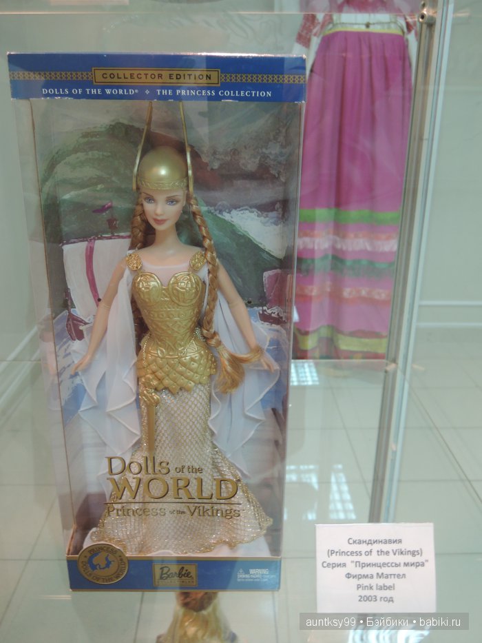 Выставка из частной коллекции Алёшиной Наталии "Куклы мира" в Белгороде | Бэйбики Выставка из частной коллекции Алёшиной Наталии "Куклы мира" в Белгороде