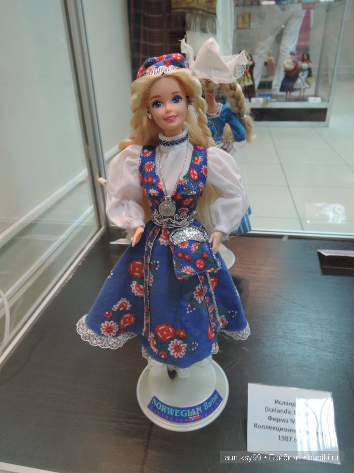 Выставка из частной коллекции Алёшиной Наталии "Куклы мира" в Белгороде | Бэйбики Выставка из частной коллекции Алёшиной Наталии "Куклы мира" в Белгороде (фото 9)