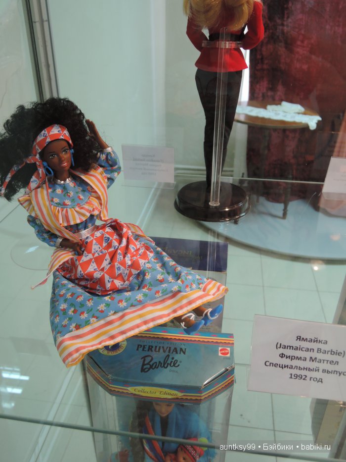 Выставка из частной коллекции Алёшиной Наталии "Куклы мира" в Белгороде | Бэйбики Выставка из частной коллекции Алёшиной Наталии "Куклы мира" в Белгороде