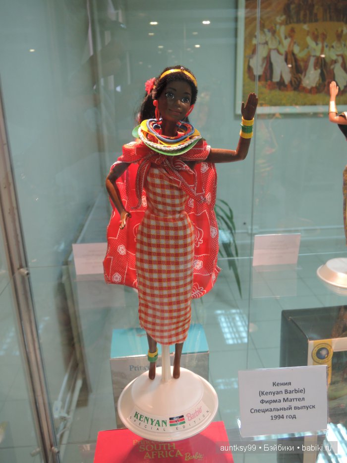 Выставка из частной коллекции Алёшиной Наталии "Куклы мира" в Белгороде | Бэйбики Выставка из частной коллекции Алёшиной Наталии "Куклы мира" в Белгороде