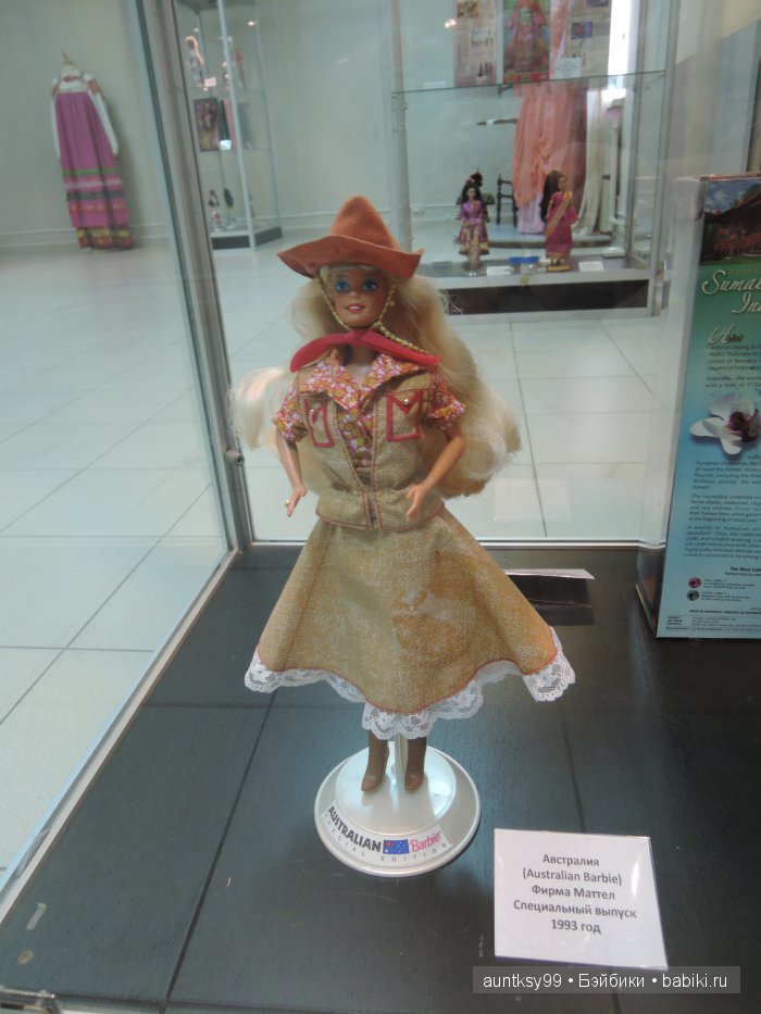 Выставка из частной коллекции Алёшиной Наталии "Куклы мира" в Белгороде | Бэйбики Выставка из частной коллекции Алёшиной Наталии "Куклы мира" в Белгороде